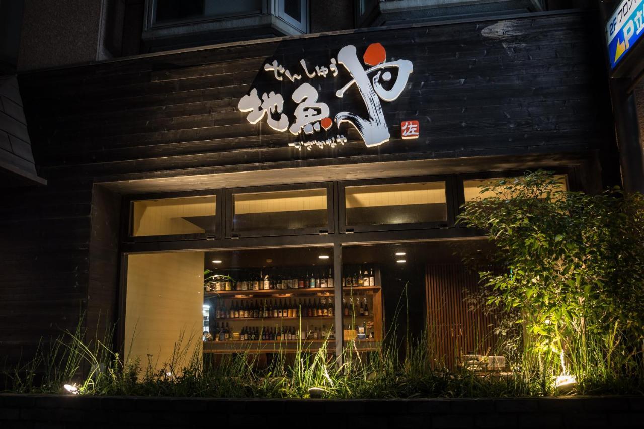 Hotel Sunrise Inn Kaizuka Extérieur photo